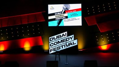 مهرجان دبي للكوميديا يعود في موسم جديد 2023