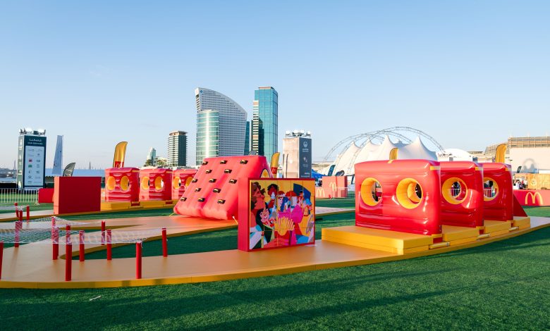 McDonald’s UAE Family Fun Dash 1