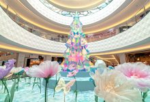 Winter Season – Nakheel Mall