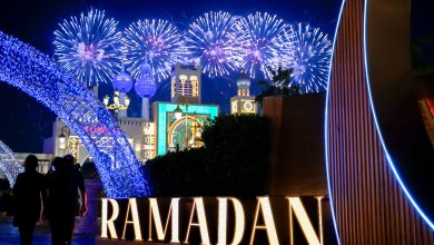 Global Village – The Home of Ramadan Wonders – S29 – 1