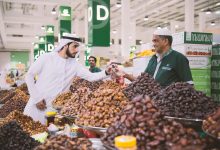 Ramadan at Waterfront Market (1)