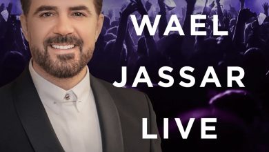 Wael Jassar_COD