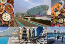 فنادق الإمارات تطلق عروض عيد الأضحى