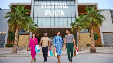 Dubai Festival Plaza – DSS