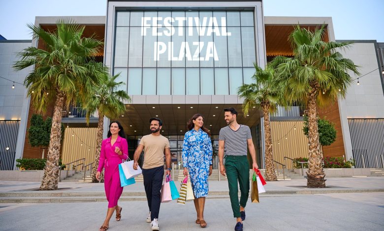 Dubai Festival Plaza – DSS