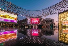 City Walk 2