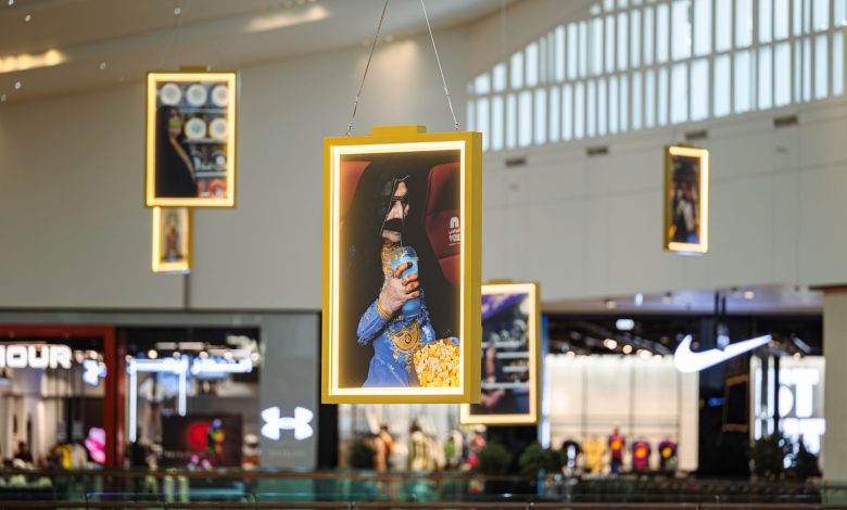 Emirati Women’s Day at City Centre Al Zahia
