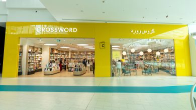 Crossword Dubai Store 3