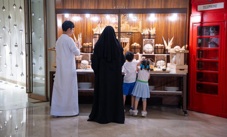 فندق راديسون بلو ديرة