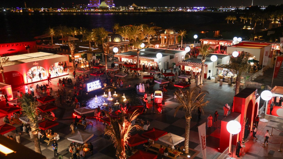 مهرجان ميشلان