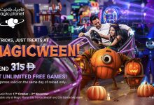 MP فعاليات الهالوين