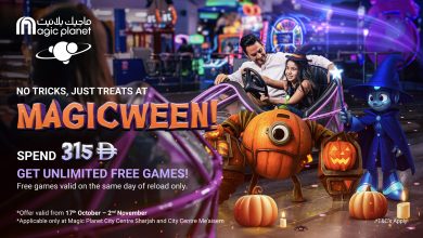 MP فعاليات الهالوين