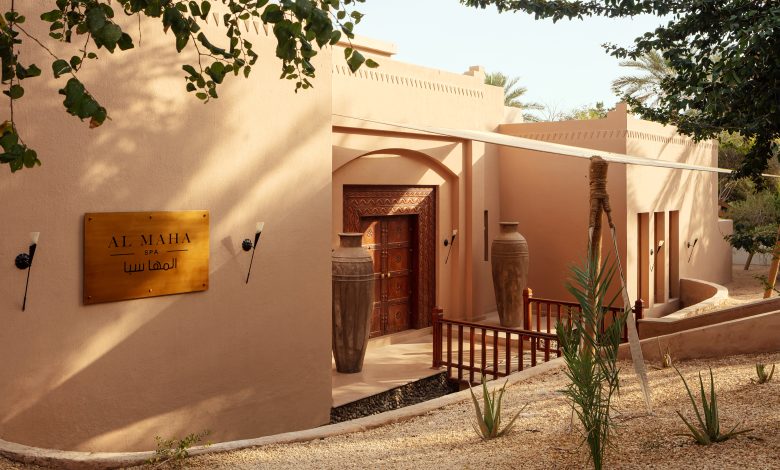 Al Maha Spa