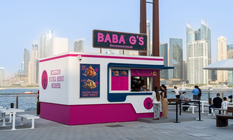 BABA G’s image (2)