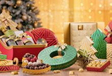 Bateel Seren Collection 2