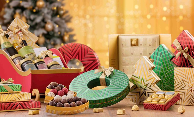 Bateel Seren Collection 2