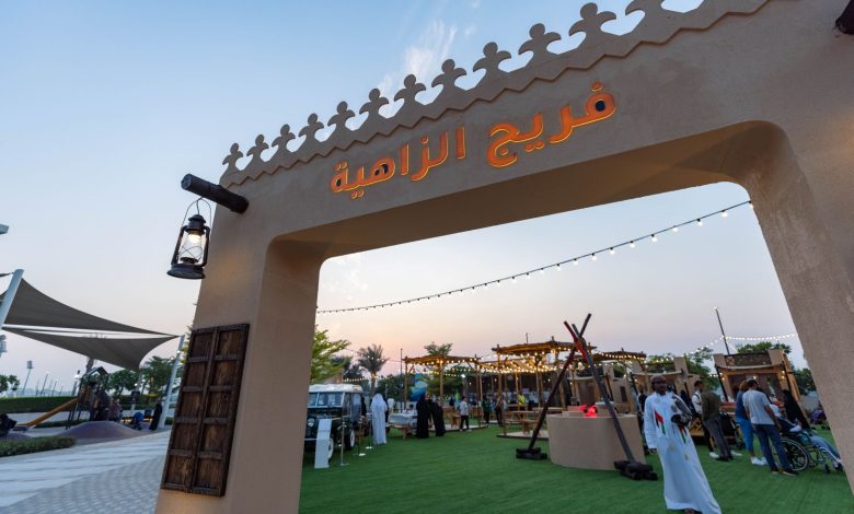 City Centre Al Zahia – Zahia Village_AR