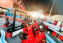 عالم فيراري