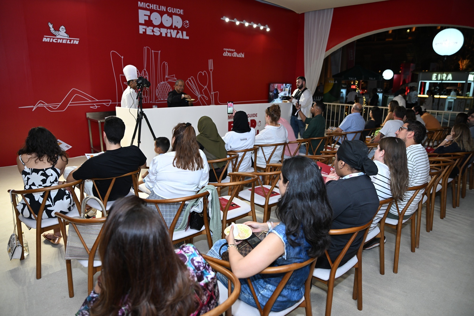 مهرجان ميشلان