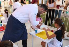 مهرجان ميشلان