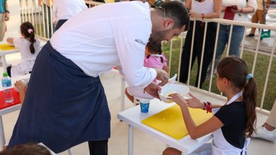 مهرجان ميشلان