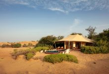 منتجع المها