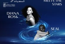 Music Icons Diana Ross and Seal to Take the Stage for Saadiyat Nights Double-header in January 2026