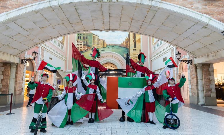 National Day Mercato