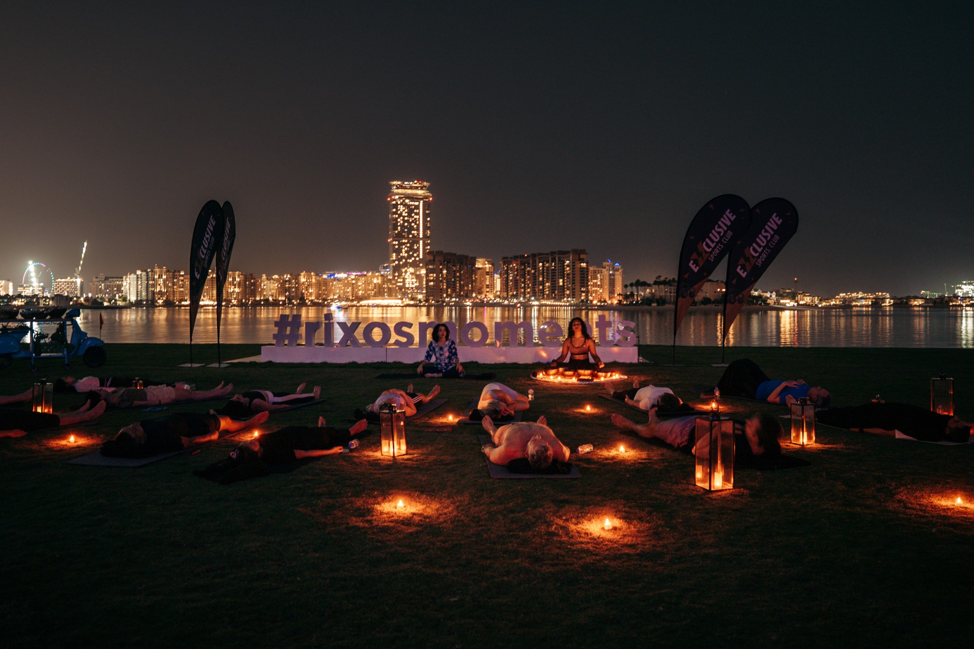 ريكسوس النخلة