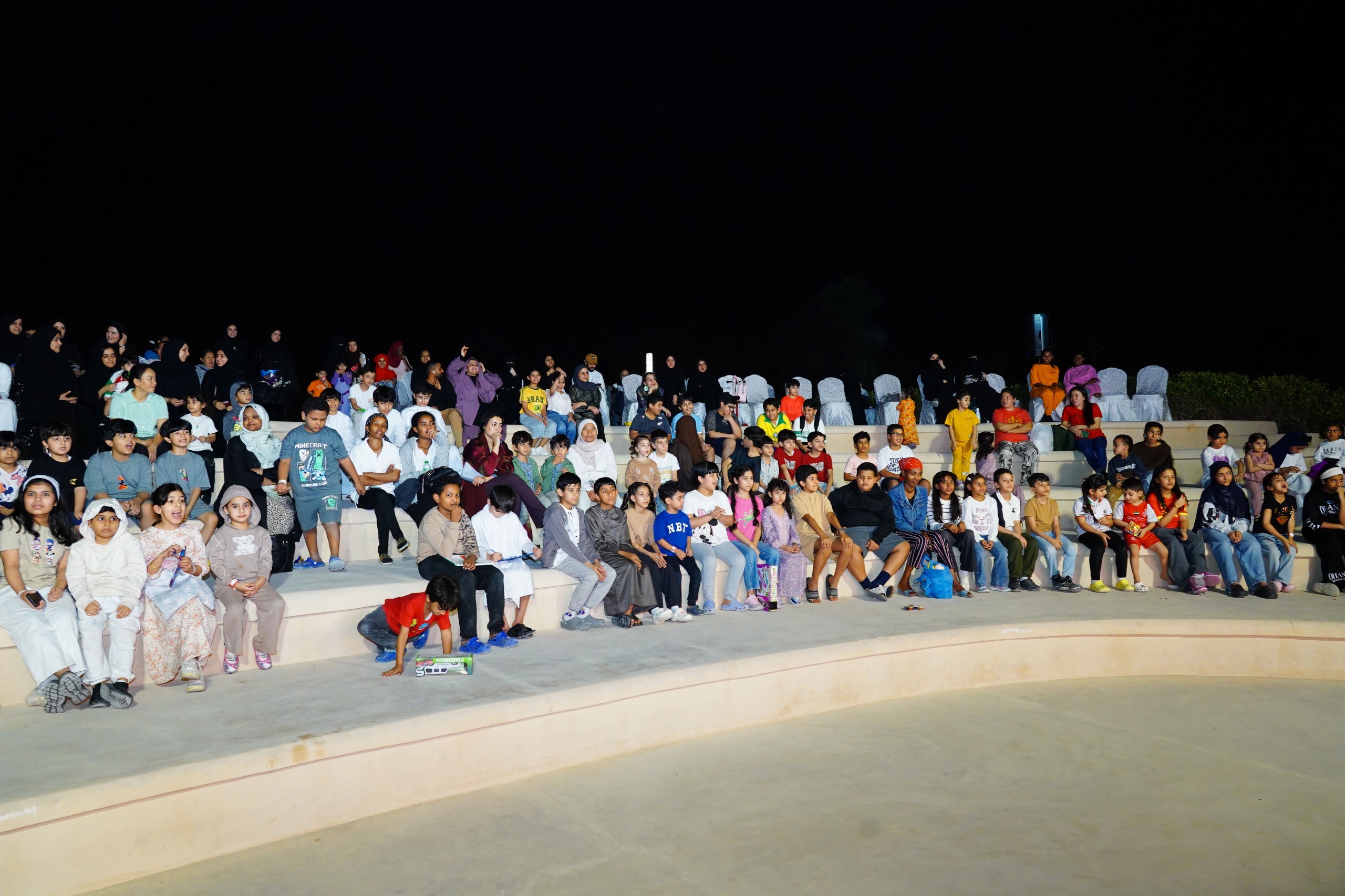 منتزه كشيشة