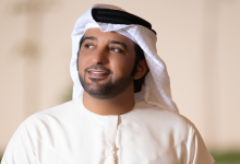 حفل عيضه المنهالي والفنانة أريام في العين احتفالاً بعيد الاتحاد 2025