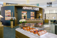 أرماني/كافيه