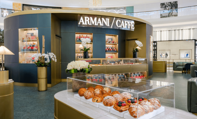 أرماني/كافيه