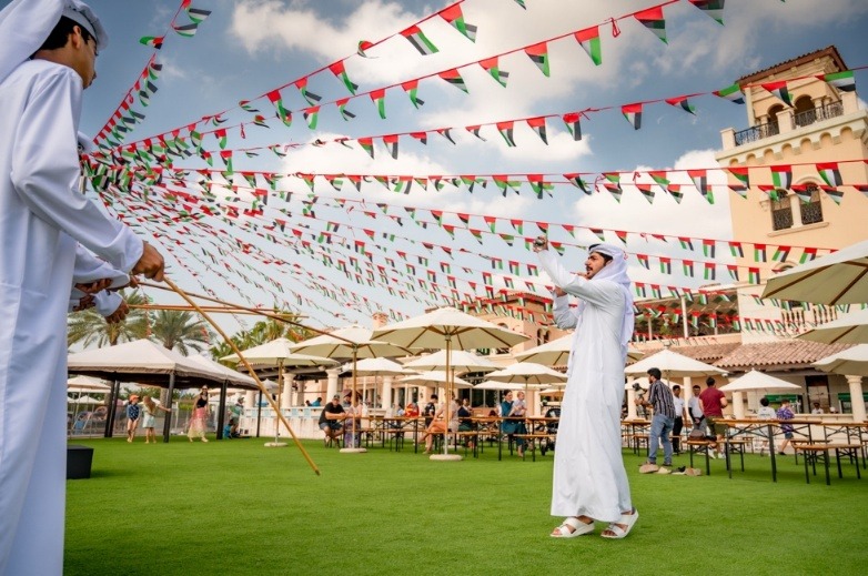 جميرا غولف إستيتس