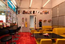 إرغون أغورا