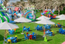 Rixy Kids Carnival 2025