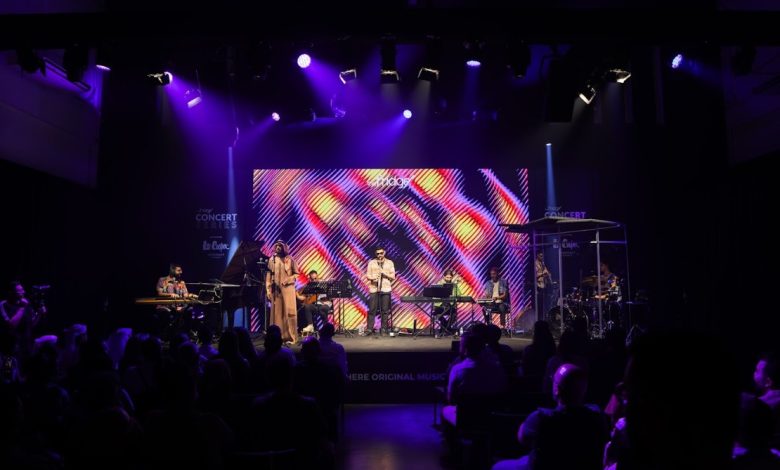 ذا فريدج الرياض