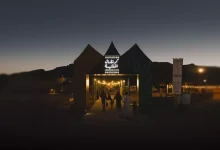 كرنفال المنشية 2025