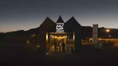 كرنفال المنشية 2025