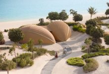 وجهة البحر الأحمر