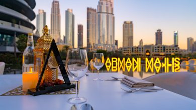 أرماني/بافيليون