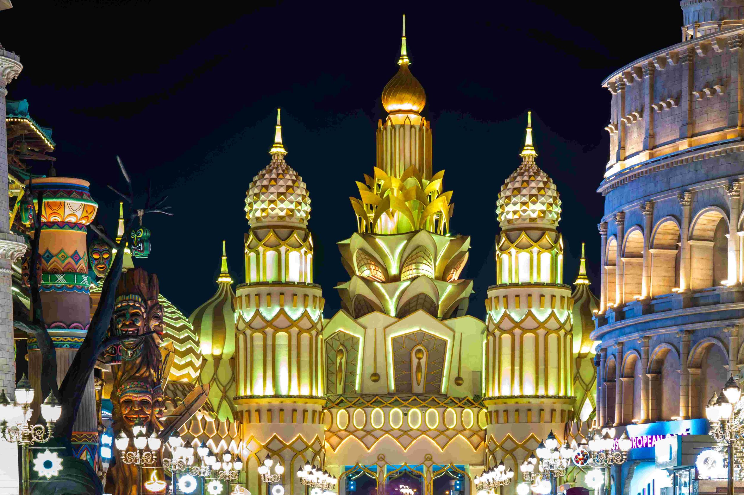 القرية العالمية