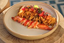 نويا باي ذا بول