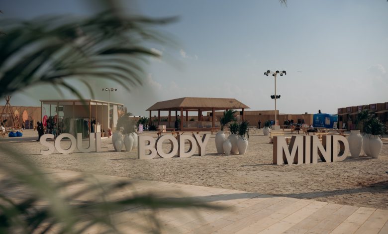 مهرجان كيان للصحة والعافية (1)