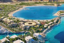 منتجع ناموس أمالا