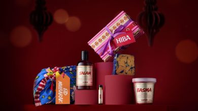 هدايا عطرية