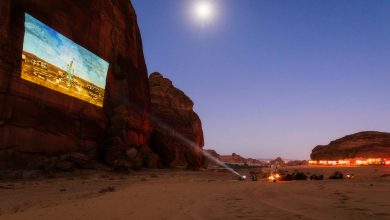 أور هابيتاس وكارافان العلا