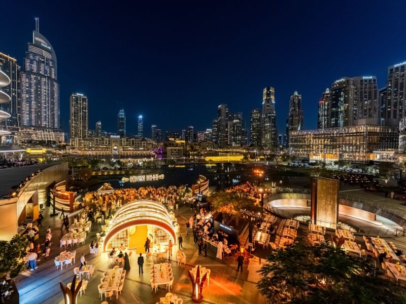 أرماني/بافليون