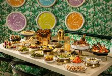 Eid Al Adha, Giardino