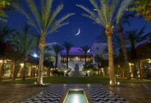 Iftar at Palm Garden Park Hyatt Dubai